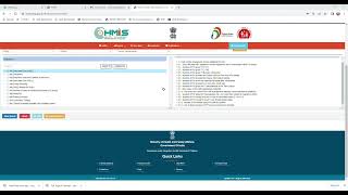 HMIS Health Management Information System   Google Chrome 2022 08 22 13 06 32