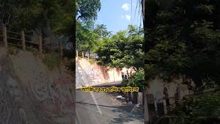 নৱগ্ৰহ মন্দিৰ আহিলো আজি // আপোনাৰো যদি গ্ৰহ দুখ আছে আহিব পাৰে ইয়ালৈ #Navagrah #tample #guwahati