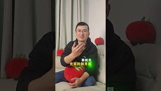 是残酷还是重生？大自然早已有了答案。 #雨林 #奇趣自然 #亲子科普 #抖音精选 #内容启发搜索