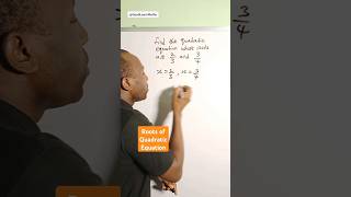 How to find Roots of a Quadratic Equation.  #roots #quadraticequation #quadratic #gpadlearnmaths