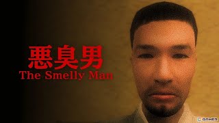 【悪臭男】このネットカフェなんか臭くね？