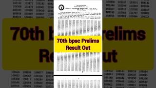 70thbpsc Result|Cut off|bpsc70th|BPSC #bpsc #70thbpsc #shorts #bpsc70th #shortsviral