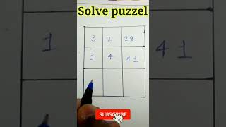 ✏️Solve puzzel#mathstrick#mathsvideo#shorts