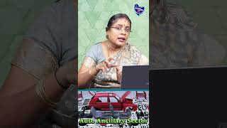 வளர்ச்சியை நோக்கி செல்லும் Auto Ancillary Sector