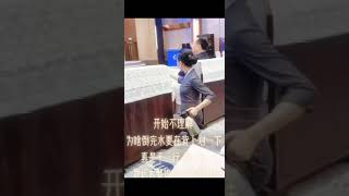 中国的腐败官僚