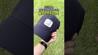 夏ゴルフの強い味方♪スタッフがリアルバイしたアイテムをご紹介！
