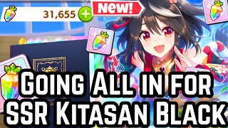 NO SHOT!? 30K+ CARATS! SSR KITASAN BLACK PULLS F2P UMAMUSUME: PRETTY DERBY