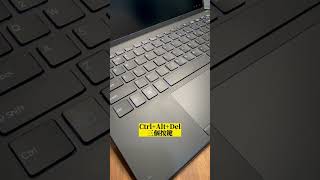 電腦當機可以試試看這個微軟沒說的重新開機方式！