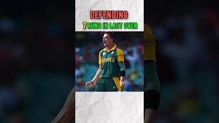Newzealand vs South Africa thrilling Last over #shorts #cricket