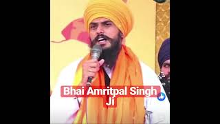 #bhaiamritpalsinghkhalsa #religion #indianadministration #punjabhistory #khalistan