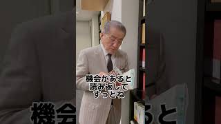 【社長何読まれてるんですか？】発酵食の歴史 #執行草舟 #読書 #発酵