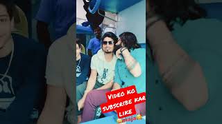 #manimerajcomedyvideo2021 || train yatra | mani meraj comedy video @ajeetmusichajipur9440
