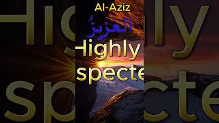 ” Al Aziz” #facebooktips#facebookgroup #facbookpage #Allah#Islam#fact#facebook