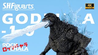 【Rockchala】S.H.MonsterArts GODZILLA (2023) -Exclusive Edition- SDCC  Review