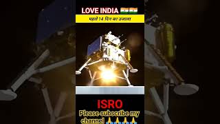 #love#loveindia#indianspaceresearchorganization