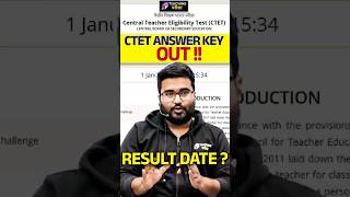 CTET Dec 2024 Answer Key & Normalization Latest News #ctet #cet2024 #ctetcdp #ctet2025 #ctetexam