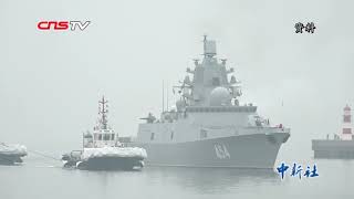 中国国防部：构建海洋命运共同体将载入史册