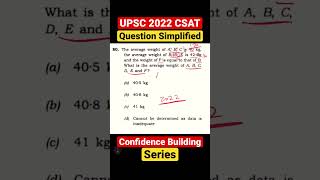 Finding Solvable CSAT Questions #upsc #csat