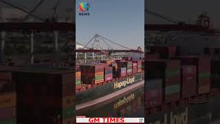 Oil prices climb after US tariffs spark supply disruption fears /GM TIMES #shotes