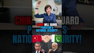 China Will Guard Pakistan's National Security! #china #pakvsind #india #pakistan #shorts