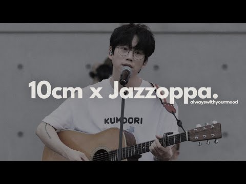 𝗣𝗹𝗮𝘆𝗹𝗶𝘀𝘁 | It's forecast to Jazz around 10cm today | 10cm jazz playlists