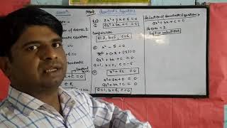 Quadratic Equations Class-10th Maths NCERT Part-1