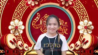 莉莉 ~ 新年打锣鼓 (福建)