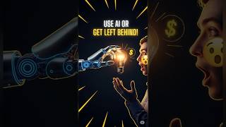 How To Use AI?