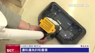 打噴嚏換季過敏　打掃不對成二次汙染│iNEWS