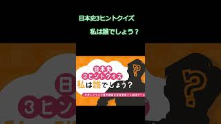 ４月１１日発売 #shorts  #ゲーム紹介
