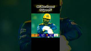 Liton das batting & Rakim Cornwall bowling #cricket #bpl2025 #litondas