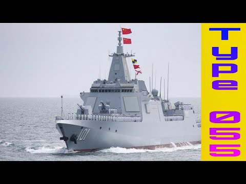 Type 055 destroyer