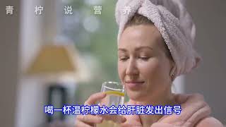 7種幫助清除肝臟毒素的食物！