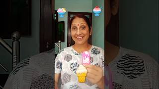 Amaira ko Mili icecream 🍨🍦 #shorts #funny #comedy#maabeti #shortsfeed #thegeetagurjar
