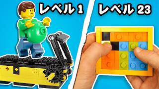 Top level! I tried making a 100IQ Lego build.
