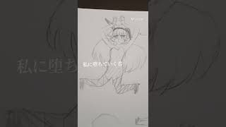 #リードコントロール #視聴 #お気軽にコメントよろしくお願いします #ナイスコメント #動画見放題 #イラスト