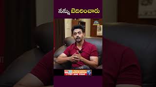 Bigg Boss 7 Contestant Goutham Krishna  | #biggboss7 @NTVENT