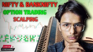🔴 Live Intraday Trading  | Bank Nifty, Nifty 50, Options Trading | 21 July  2025 | Trading Live