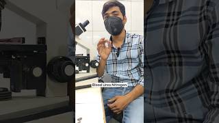 BUN kaise calculate karte hain? How to calculate Blood Urea Nitrogen #lab #shorts