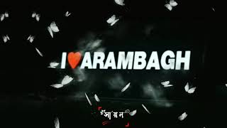 O God ek bar dila de //I ❤️ ARAMBAGH 🥀❤️#arambagh #lwsayanyt #statusvideo #whatsaapstatus