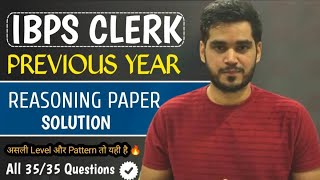 IBPS CLERK Reasoning PREVIOUS YEAR 2024 PAPER | Vikas Jangid