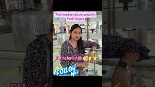 intrested then subscribe me for more details #workfromhone #workfromh #viral_video