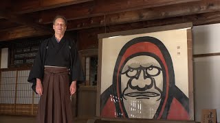 ＃218  世界遺産の天龍寺 JEFF@KYOTO 2022