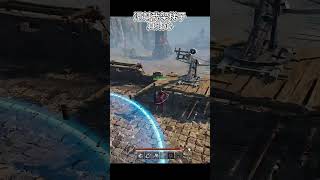還幫我架梯子真貼心《戰意 Conqueror's Blade》｜S15｜#shorts #conquerors #conquerorsblade #conquerors_blade