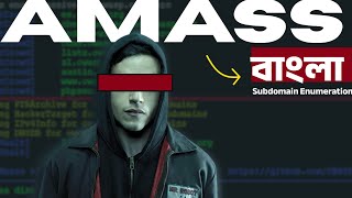 Subdomain Enumeration: AMASS Tool Explained Bangla