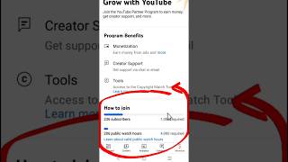 how to enable monitization on YouTube 2023 #shorts #youtubeshorts #trendingshorts