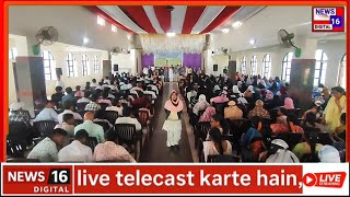 DSF TEAM DODDABALLAPUR FELICITATION & MOTIVATIONAL PROGRAM FOR THE MERITORIOUS STUDENTS OF SSLC & II