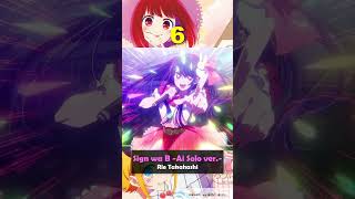 Top 10 Oshi no Ko Songs (2024) #oshinoko #bkomachi #animemusic