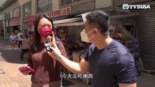 東張西望｜政府今年再向市民派發消費券，生意有冇起色？