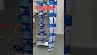 Automatic Pouch Packaging!!Detergent Powder Packaging Machine#shorts #automaticpouchpackingmachines